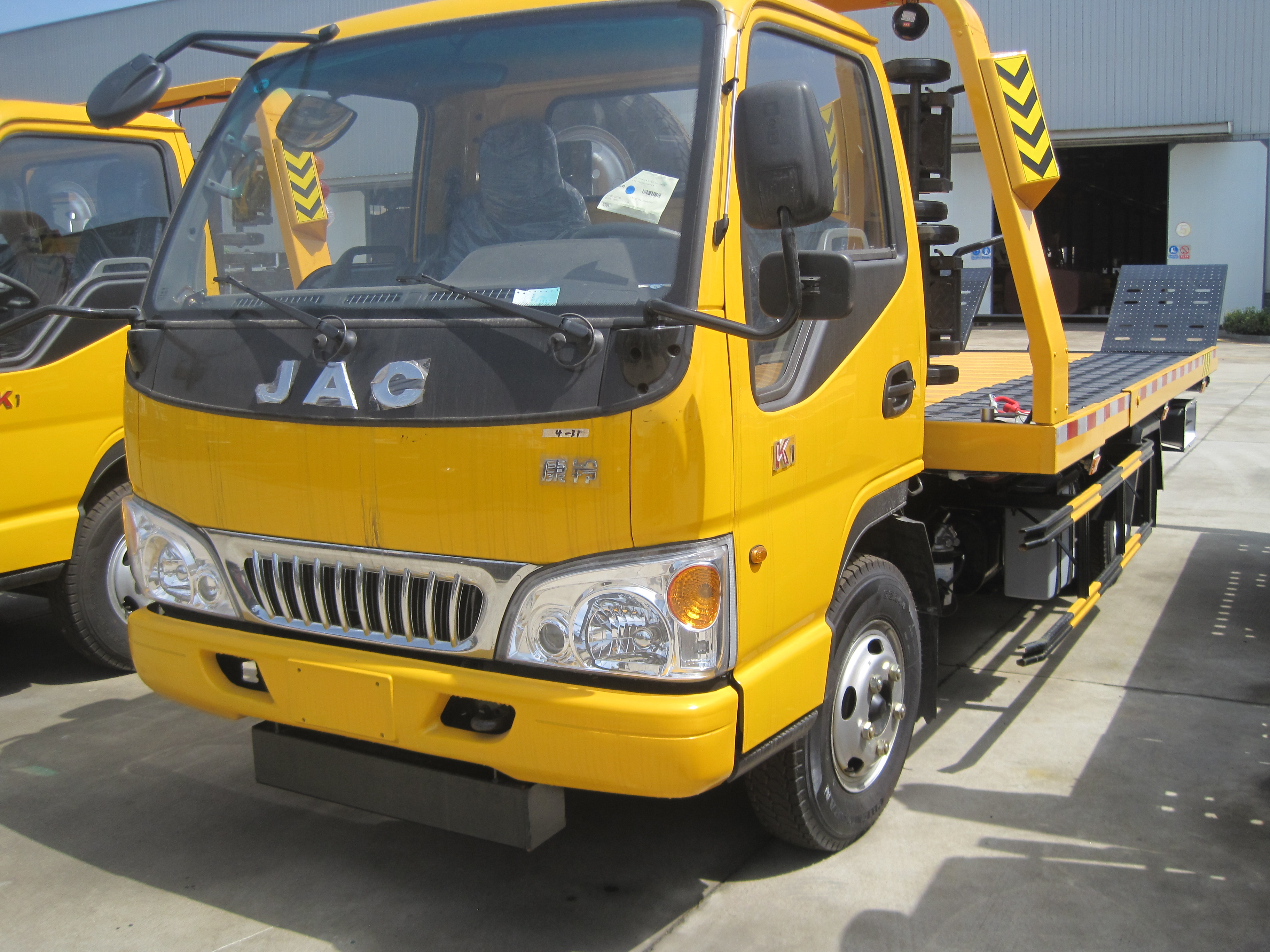 ��������{��1��2ƽ������܇������HTW5040TQZPJH������܇